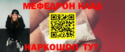 круглые Новокубанск