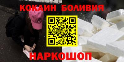 экстази Обь