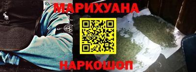 соль ск Новодвинск