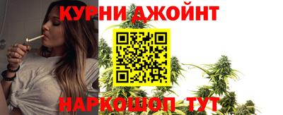 экстази Обь