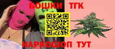экстази Обь