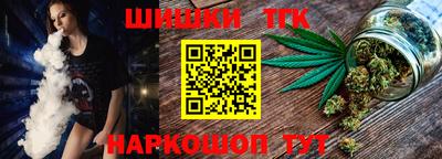 трава Нягань