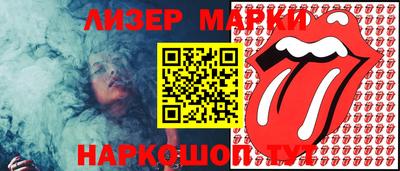 трава Нягань