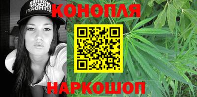 MESCALINE Новозыбков