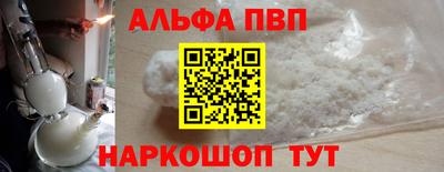 экстази Обь