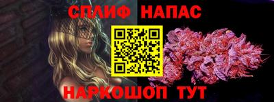 экстази Обь