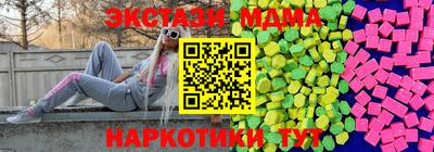трава Нягань