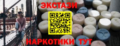 трава Нягань