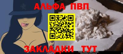 трава Нягань