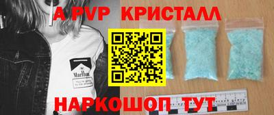 трава Нягань