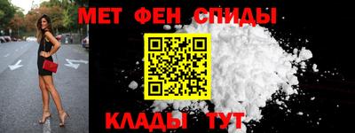 экстази Обь