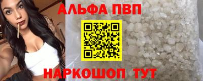 экстази Обь