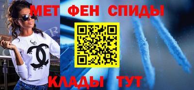 круглые Новокубанск