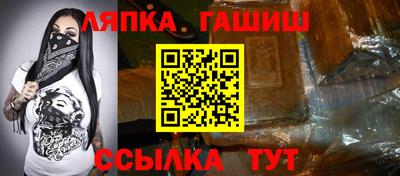 круглые Новокубанск