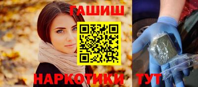 MESCALINE Новозыбков