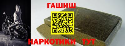 экстази Обь