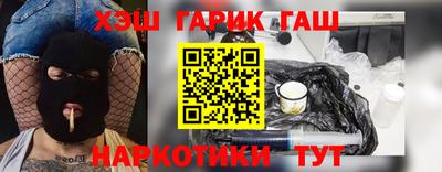 трава Нягань