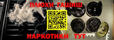 трава Нягань