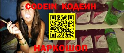 трава Нягань