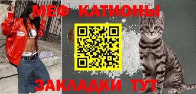 кокаин Обнинск