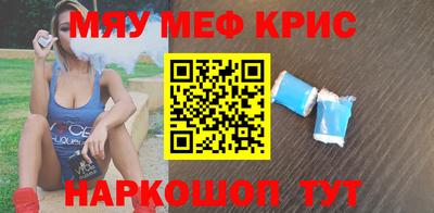 трава Нягань