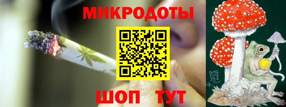 Псилоцибиновые грибы MAGIC MUSHROOMS Уварово
